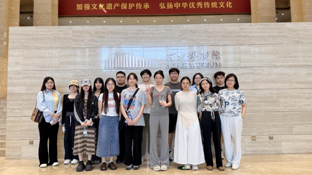 戏剧与影视专业动画与数字媒体方向研究生赴河北博物院开展实践研学活动