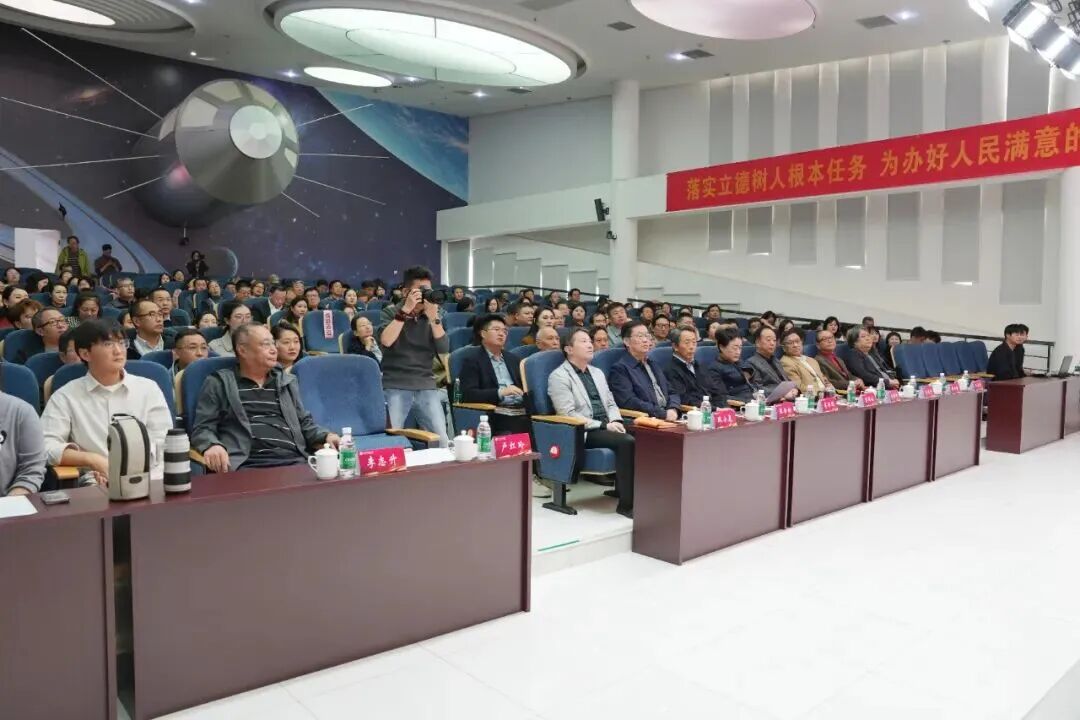 我校举办2026年研究生导师培训会