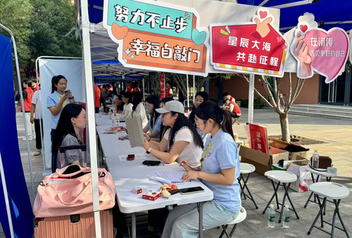 微信图片_20250913125646_21_47.jpg