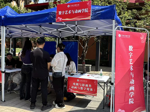 微信图片_20250913125746_24_47.jpg