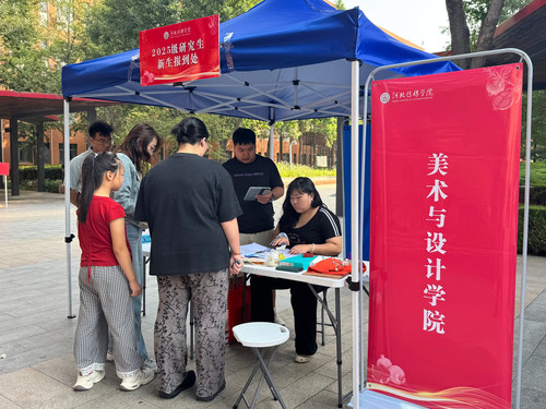 微信图片_20250913130349_26_47(1).jpg