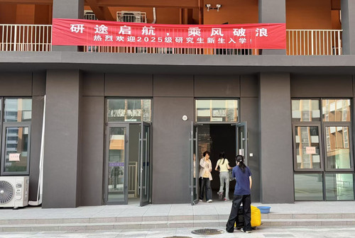 微信图片_20250913125648_22_47.jpg